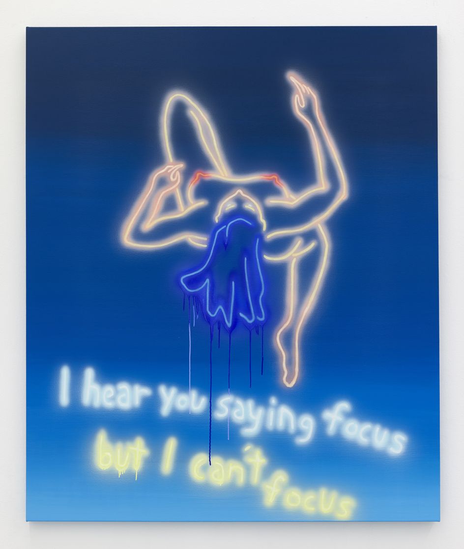 Dan Attoe Focus, 2020