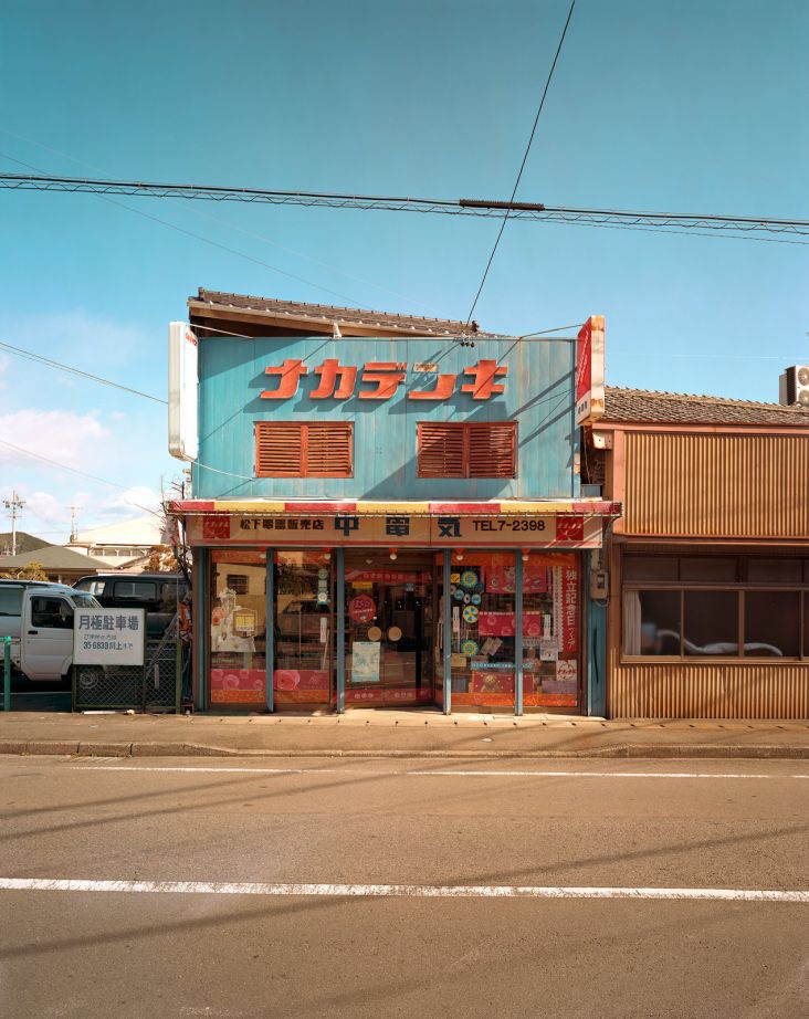 All images courtesy of the artist. Via Creative Boom submission.