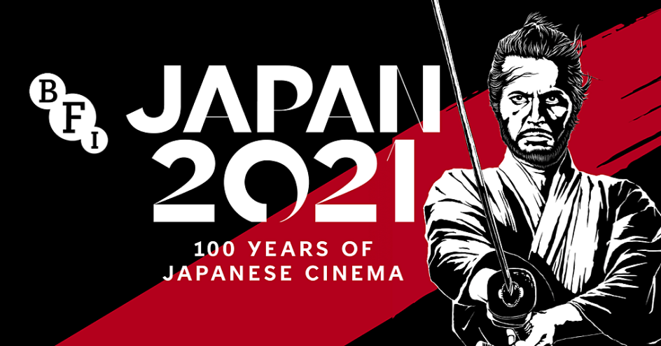 JAPAN 2021 by ZYLA Inc.: Gold in Computer Animation 2022