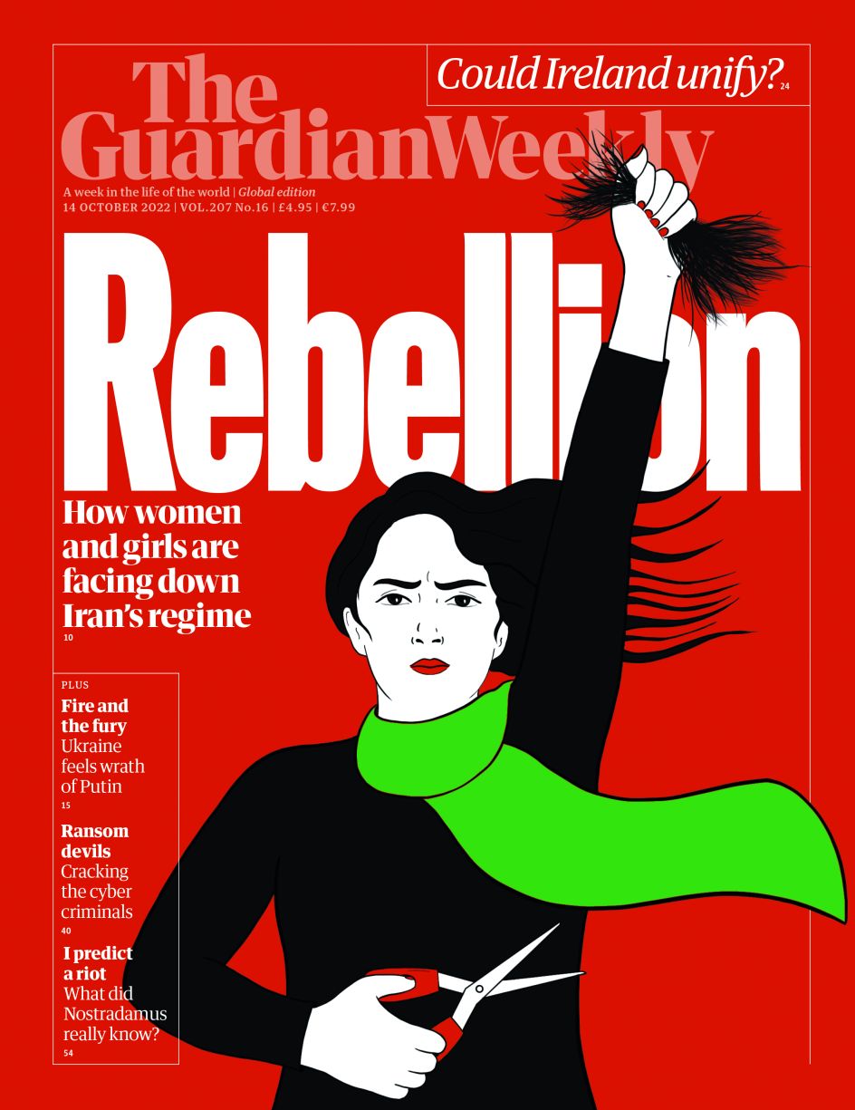 Roshi moved away from Iran in 2011