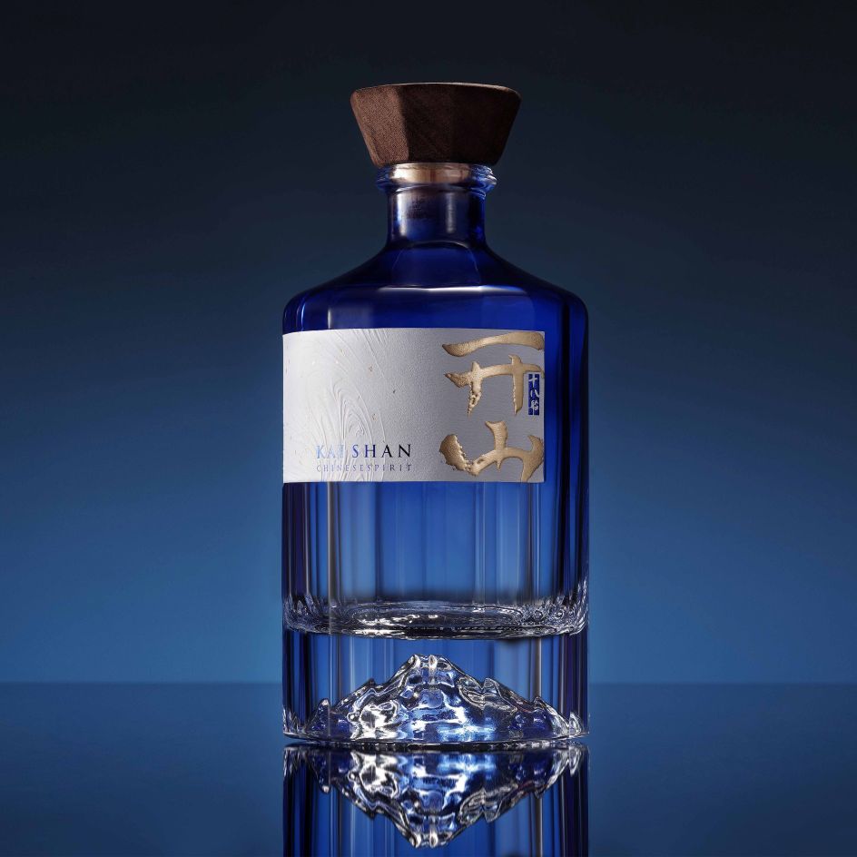 Kaishan Chinese Spirit 18 Neo-Chinese Spirit Package by Jansword Zhu. Winner in the Packaging Design Category, 2018-2019.