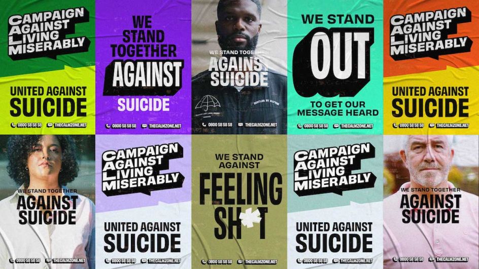 Studio Output, CALM branding