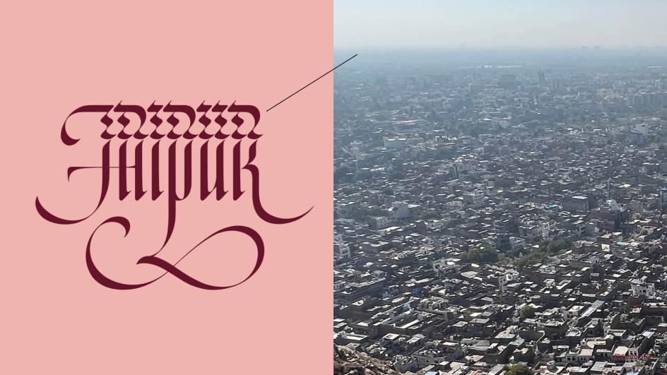 Jaipur lettering. Inspired by both the beauty and chaos of Jaipur.