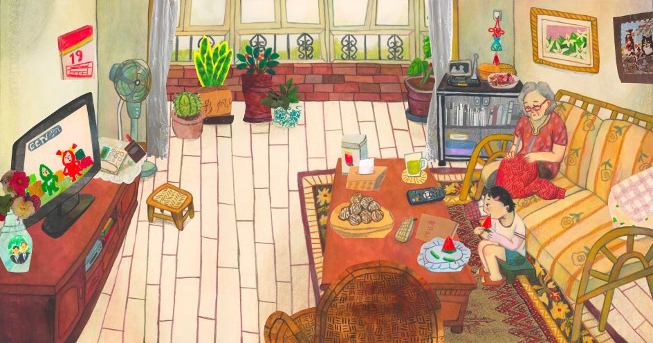 Grandma's House © Huilin Gui