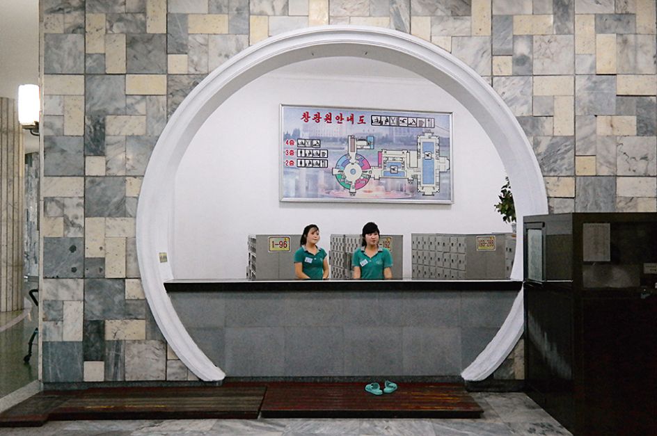 Changgwang Health and Recreation Complex Copyright: © Oliver Wainwright