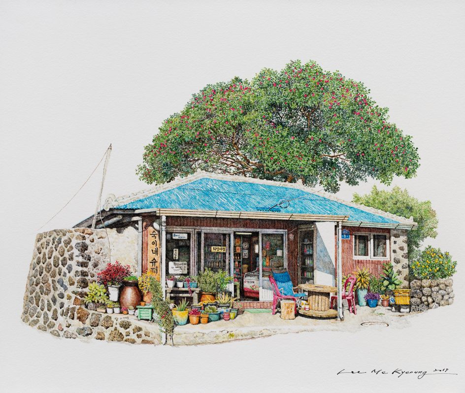 Sugine store, 2019 © Me Kyeoung Lee