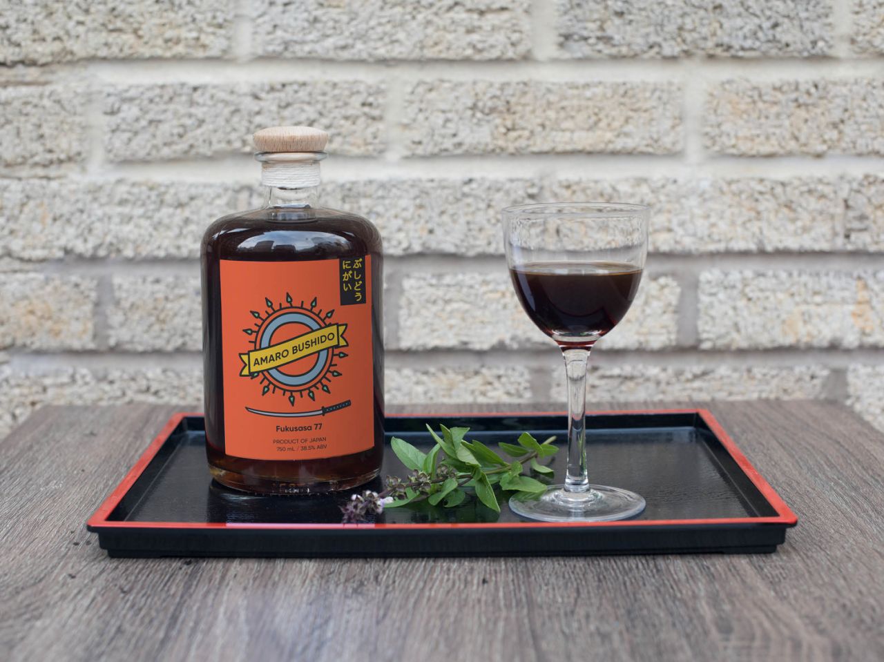 Amaro Bushido by Megan Dweck. All images courtesy of Shillington and its students.