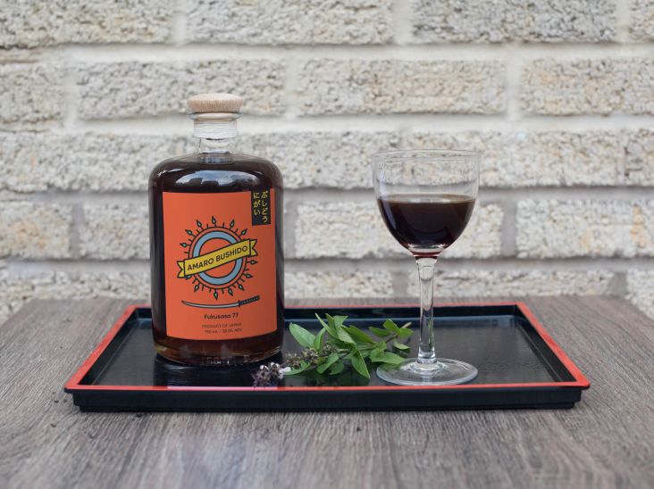 Amaro Bushido by Megan Dweck. All images courtesy of Shillington and its students.