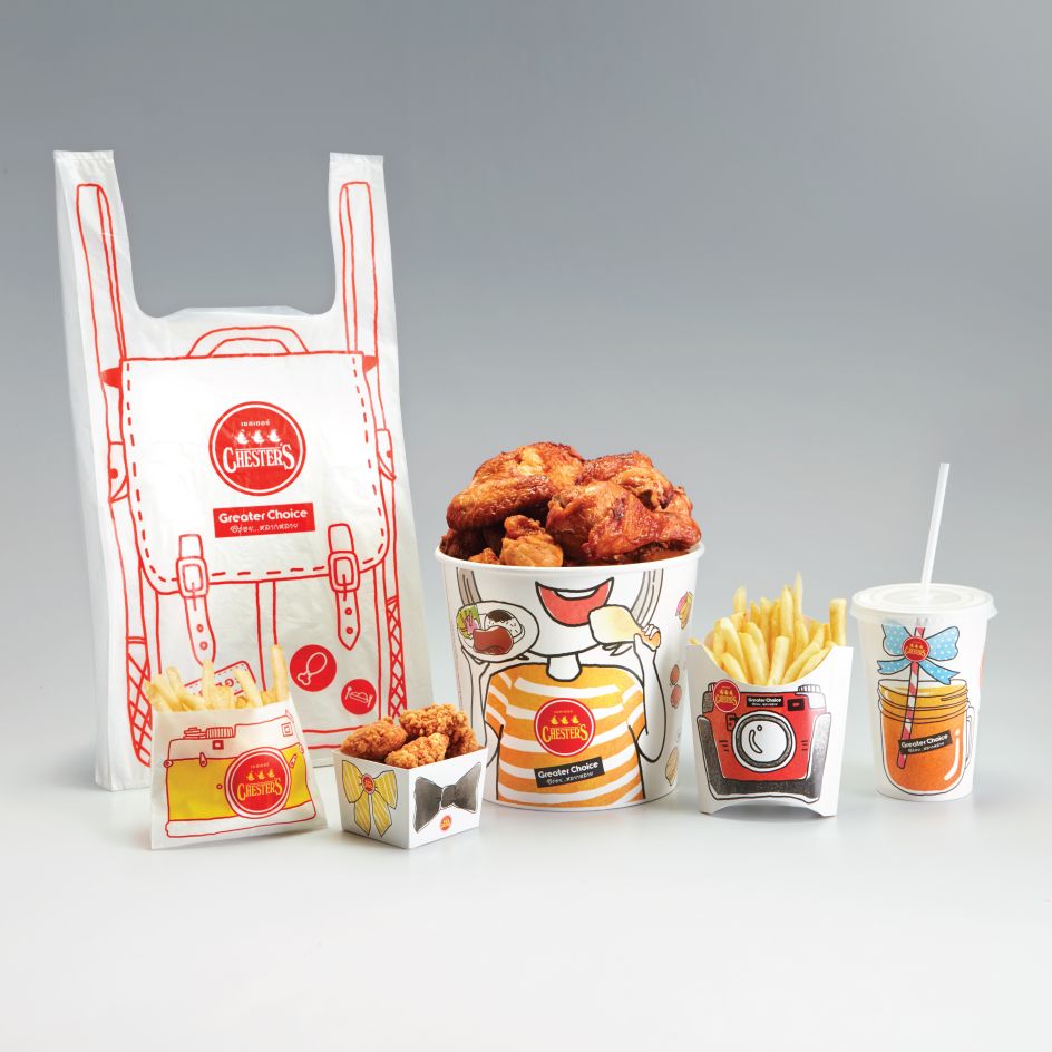 More Enjoyable Time Takeaway Fast Food Packaging by Pasito Design is Winner in Packaging Design Category, 2018 - 2019