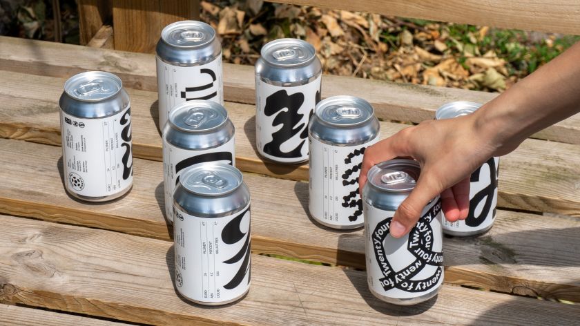 Beer Chart is a refreshing tribute that raises a glass to football and UEFA Euro 2024