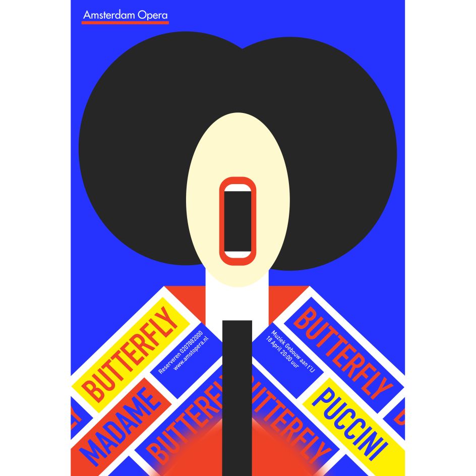 Madame Butterfly Posters by Liudmila Shurygina, winner in the Graphics, Illustration and Visual Communication Design Category, 2020-2021.