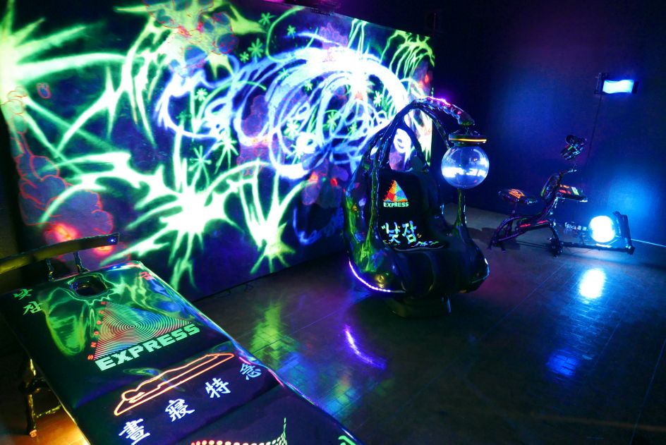 Seendosi, as part of the Department of Flying Saucers, Fikra Graphic Design Biennial