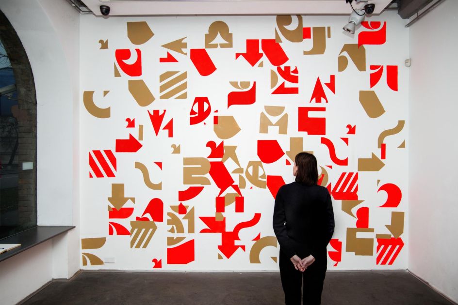 Znak exhibition, Mala Gallery, Mystetskyi Arsenal, Kyiv, 2017