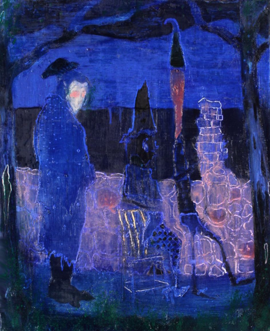 Justin Ogilvie, A View for a Trip's End (2017),Oil on Canvas, 91x76cm