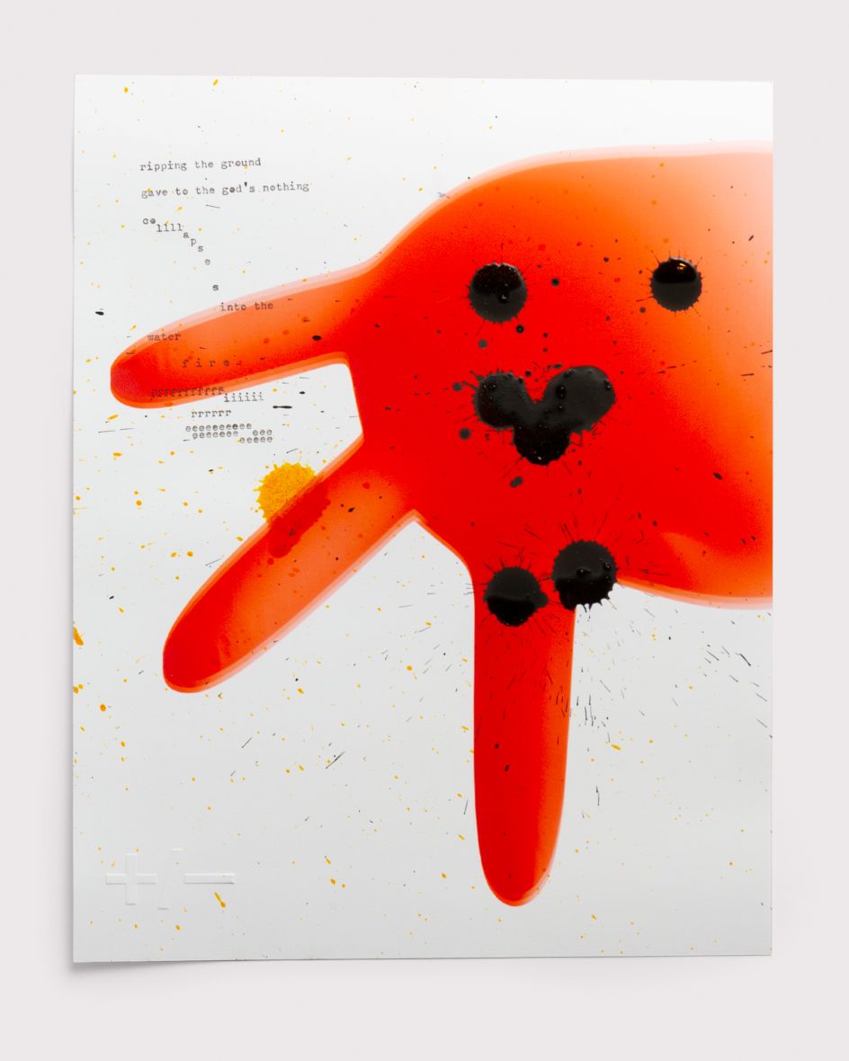 Metamorphosis series © 2022 SPIN Studio