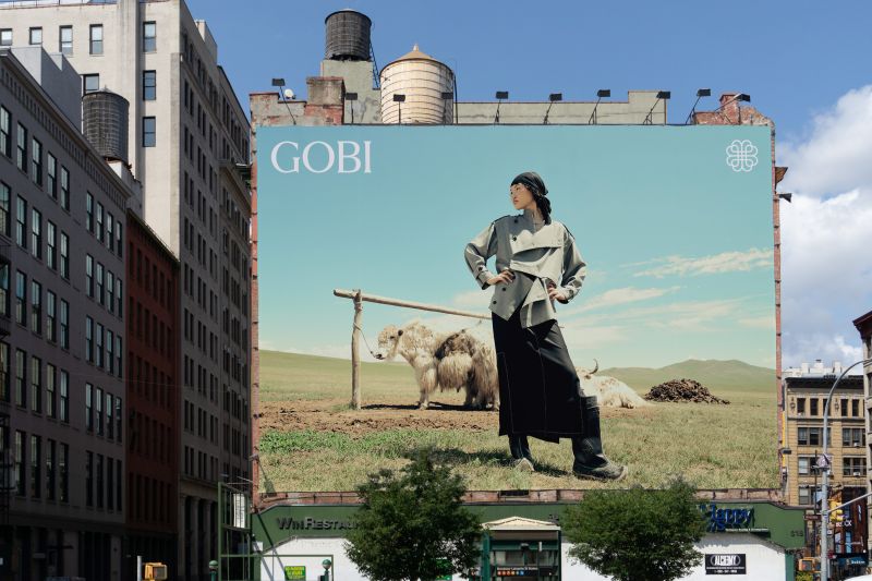 New identity for cashmere brand Gobi is deeply rooted in Mongolian