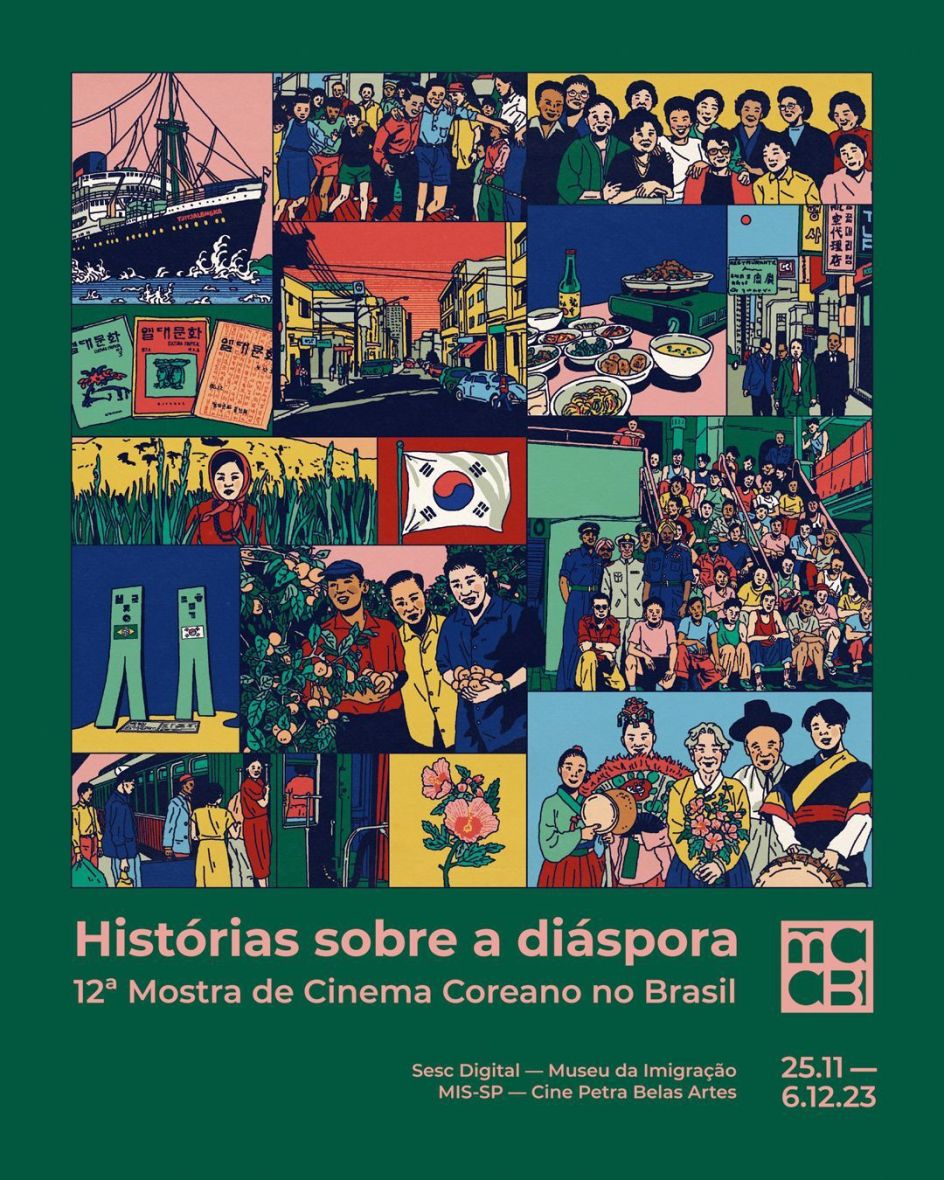 Ing Lee's experience as a Korean Brazilian informs her art.