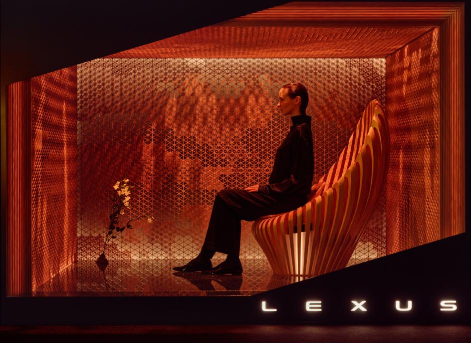 Chair by Lexus in-house design team