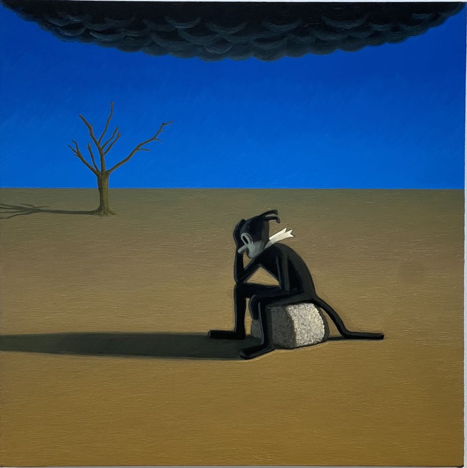 © Vonn Cummings Sumner