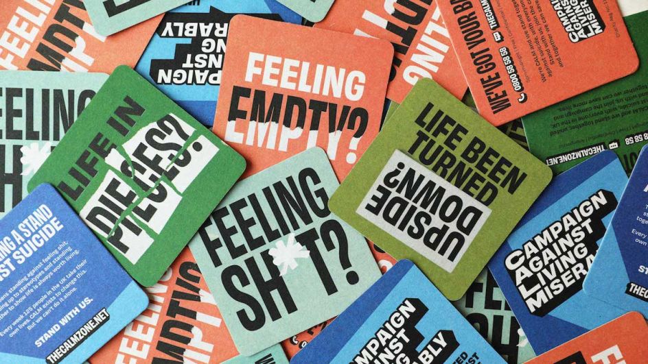 Studio Output, CALM branding