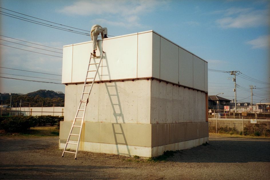 From the series and book, In Color In Japan © Shin Noguchi