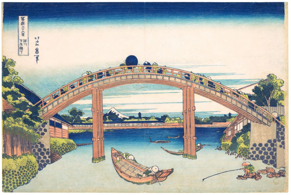 Katsushika Hokusai – Under Mannen Bridge at Fukagawa Copyright: © TASCHEN/The Metropolitan Museum of Art, New York