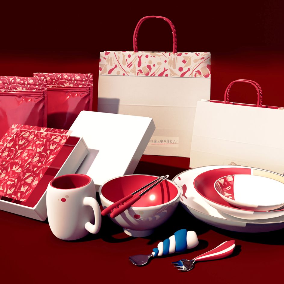 Hak Hi Kong Yong An Harbor Rebranding by Shih Pei, Huang and Chia Lin, Wang. Silver A' Design Award Winner in the Graphics and Visual Communication Design Category, 2019-2020.