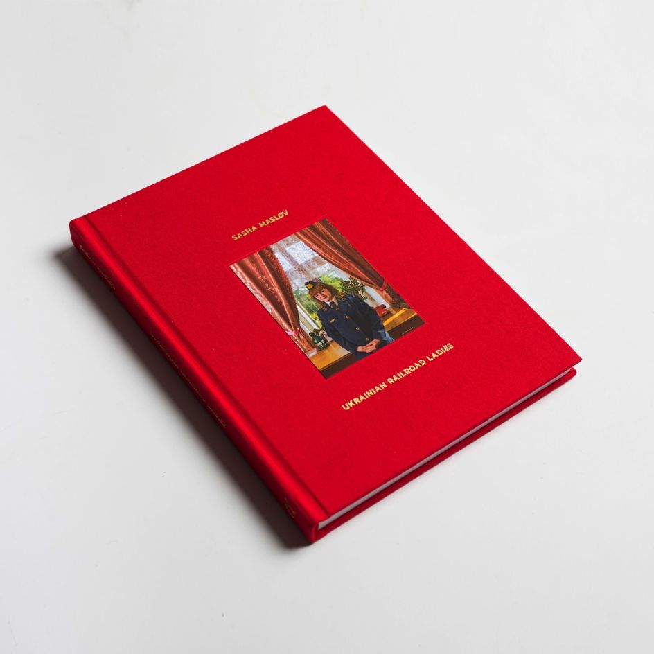 © Sasha Maslov/INSTITUTE