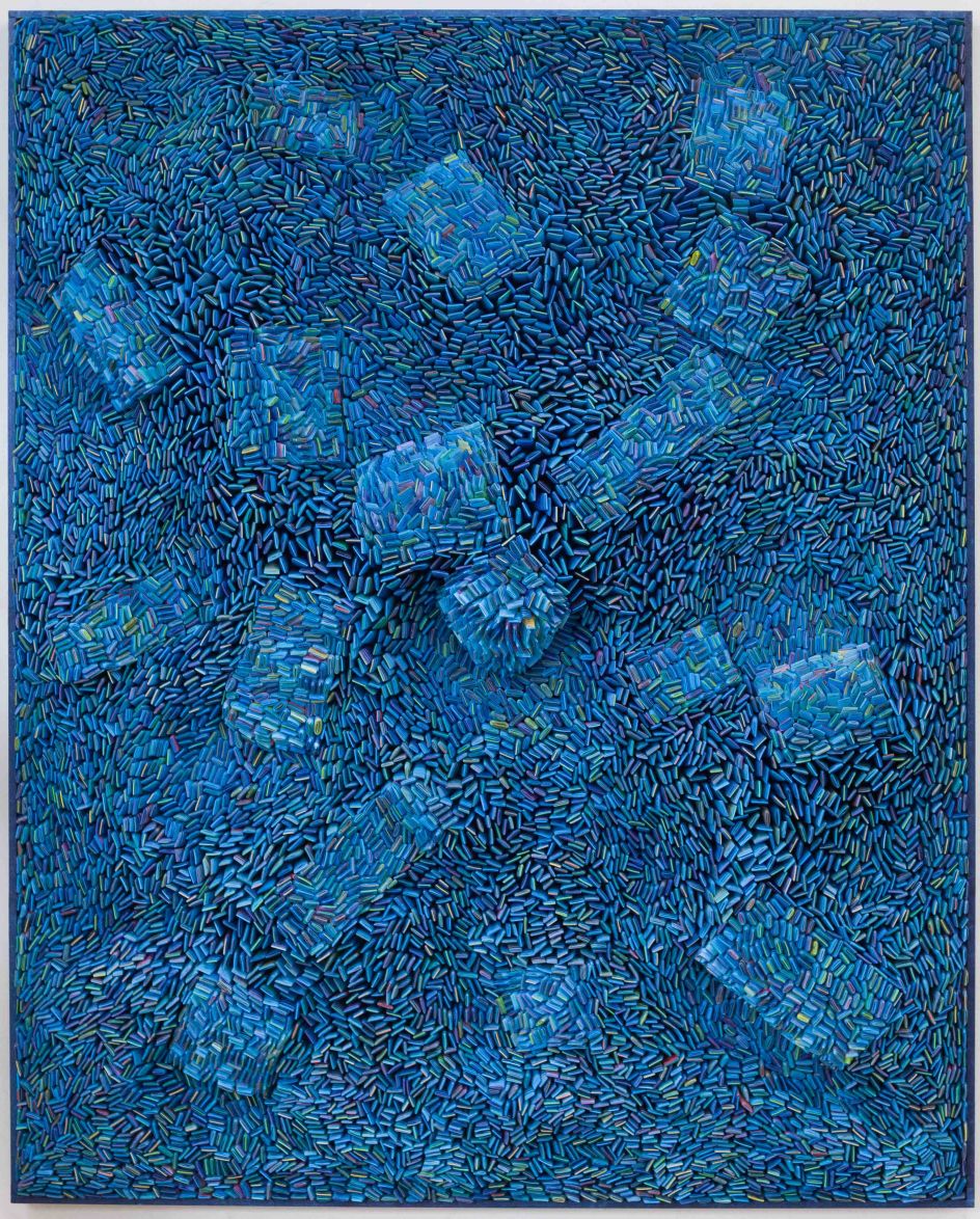Ilhwa Kim, Seed Universe 103, 2019, Hand-dyed Hanji paper (192 x 224 x 16 cm)