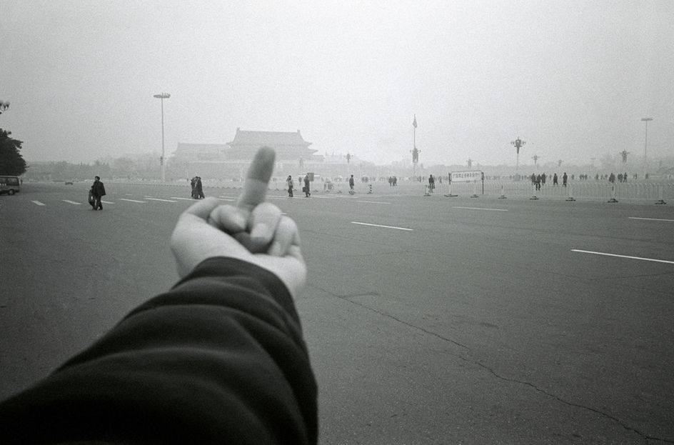 Ai Weiwei Study of Perspective, 1995-2011 Tiananmen Square, 1995 Black-and-white photograph, Ai Weiwei Studio