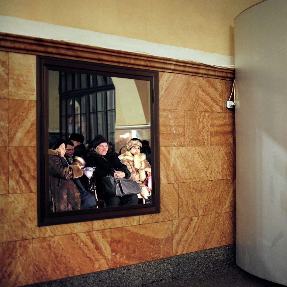 Inside Out, 2016 © Frank Herfort