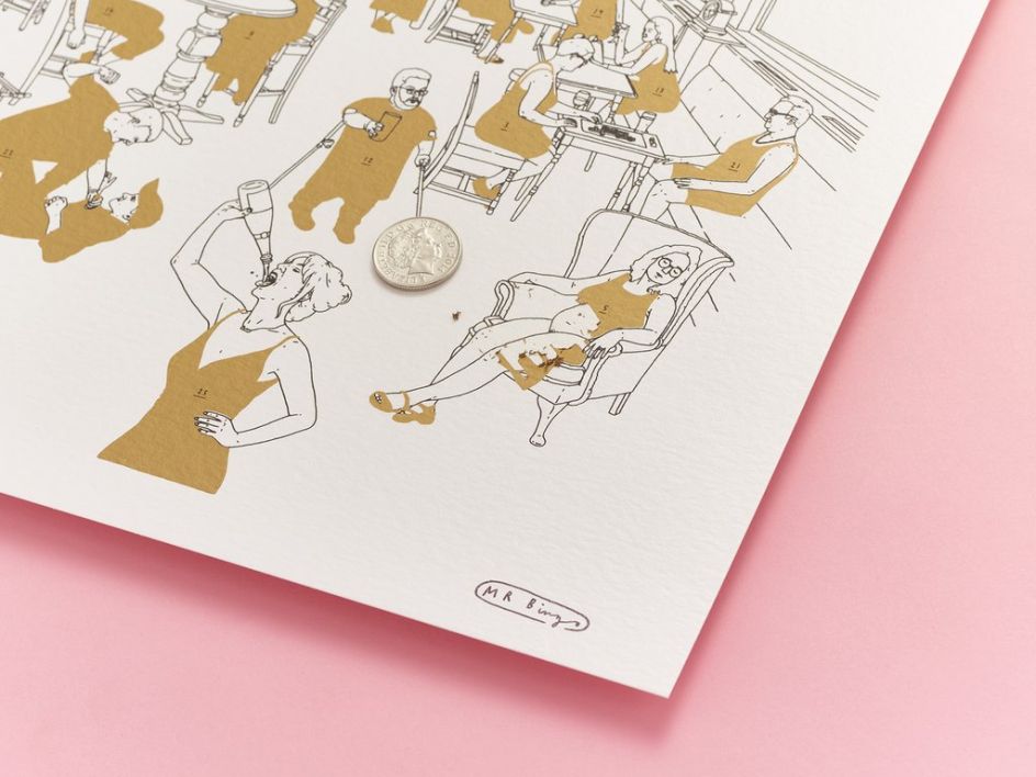 Advent Calendar 2018