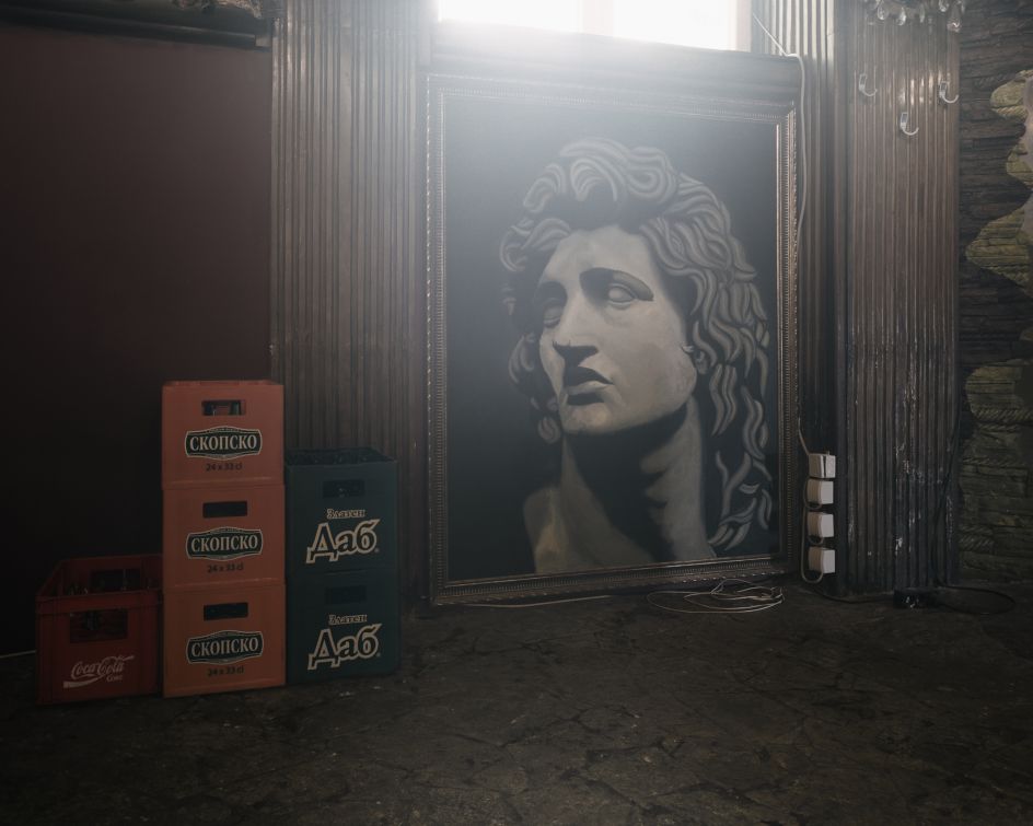 Michal Siarek, Alexander, Image courtesy of the artist and Calvert 22 Foundation