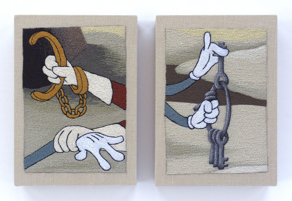 “Stuck, only until it's no longer convenient.”, 2022