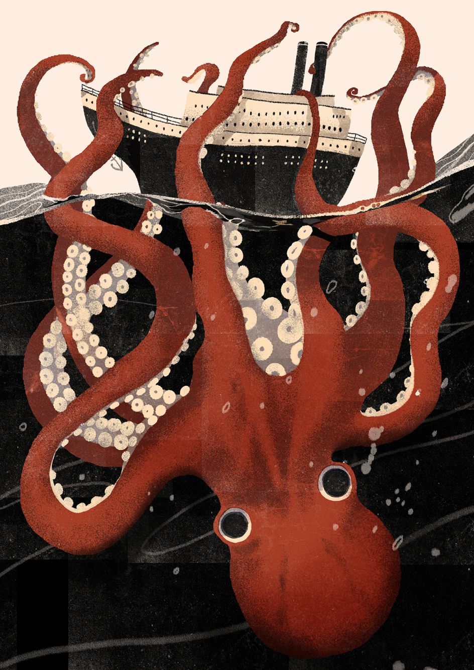 Hùndùn by Lisk Feng of China, an interpretation of 'Chaos'