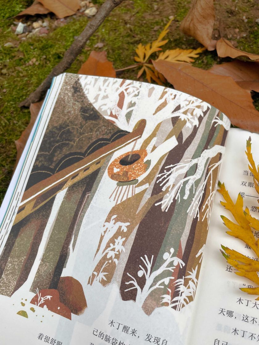 Illustrator Wenjia Tang's first fiction book is a beautiful exploration of mankind's relationship with nature