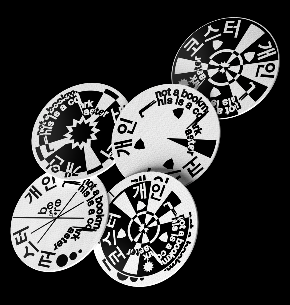 © Mikhail Lychkovskiy