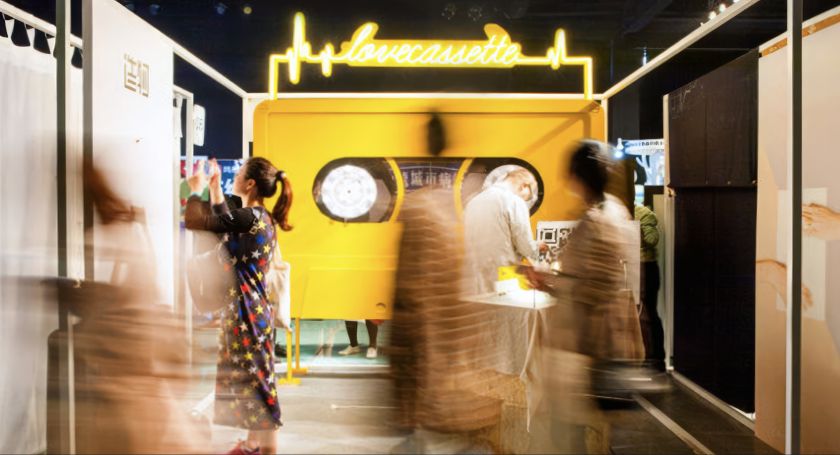 Iris Pan's art installation turns your love message into a soundwave postcard
