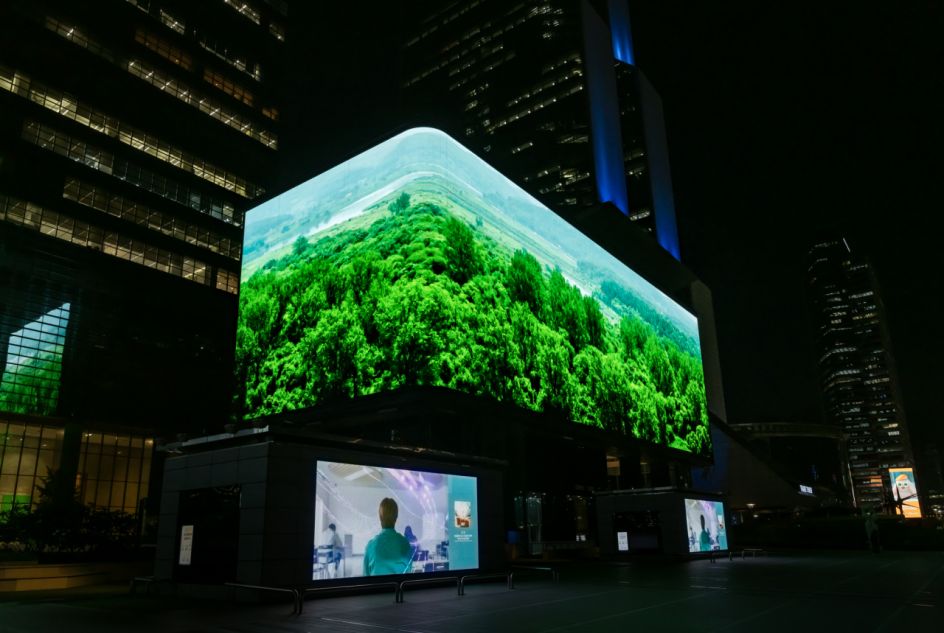 Sojung Jun, Green Screen, COEX K Pop Square, CIRCA 2021