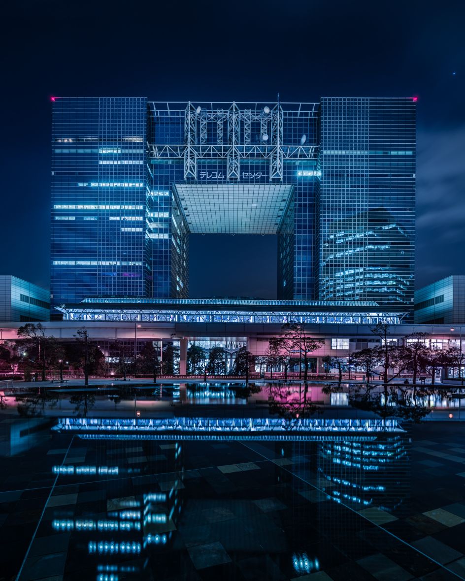 Telecom Centre © Tom Blachford