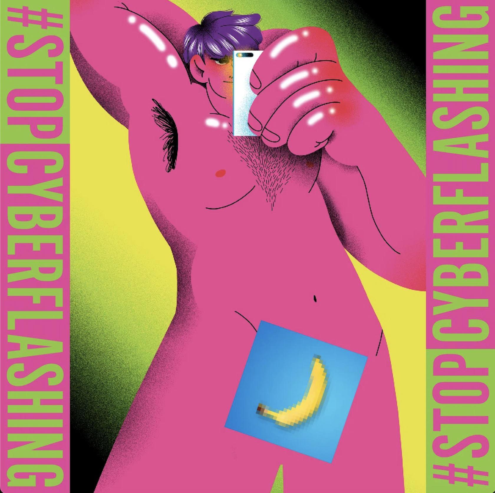 Кампания киберзапутанности - Джини Эспиноса x Grey London. Кредит: Брук