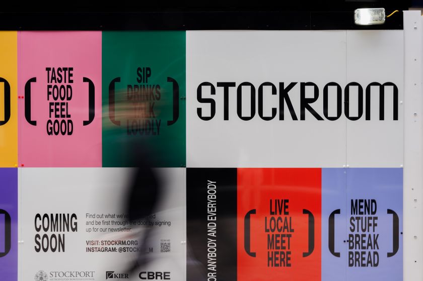 Branding for new cultural hub inspired by Brutalism and community artwork