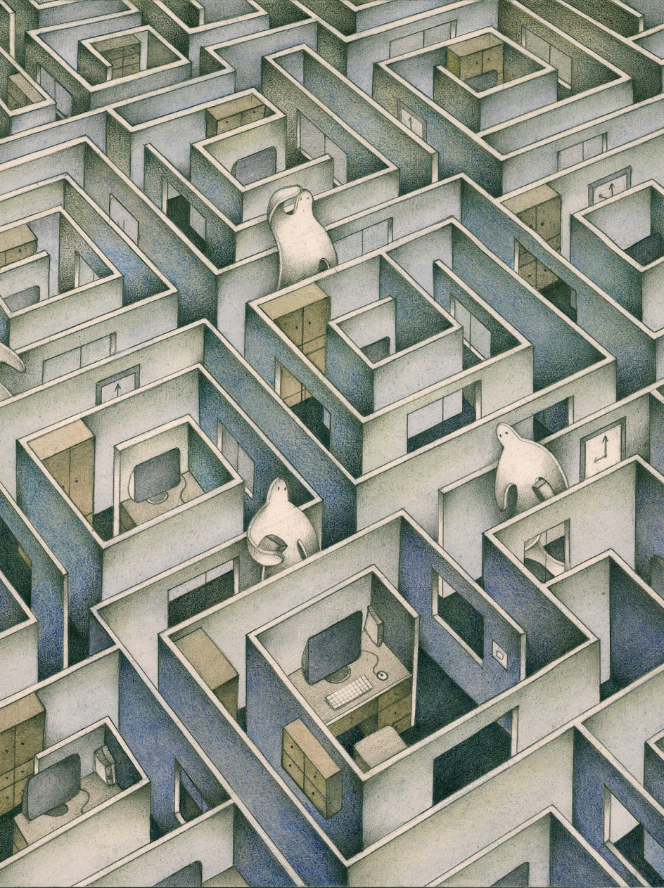 Yanyin Xu - One By One