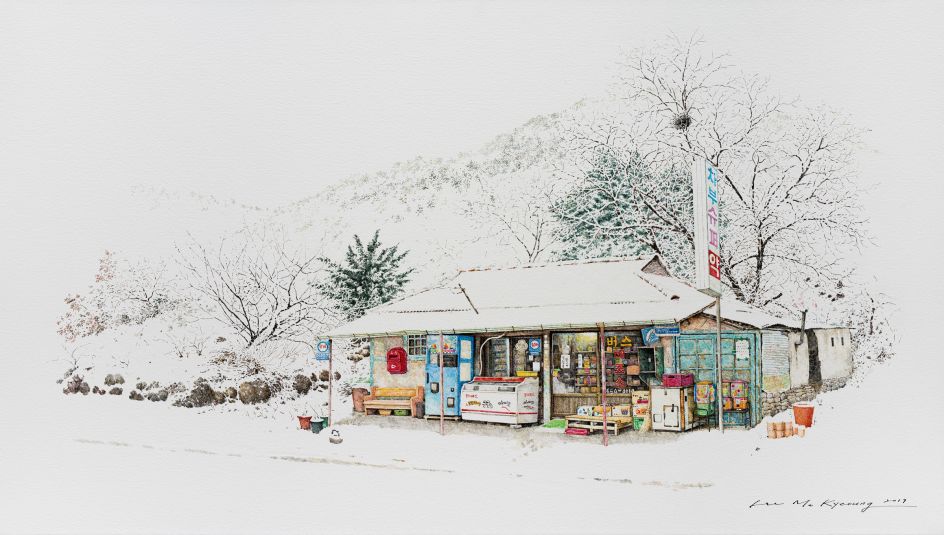 Chaboo store, 2019 © Me Kyeoung Lee