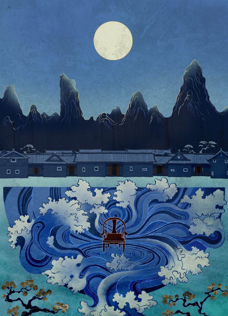 From the series, Feng Shui © Sewing Feng