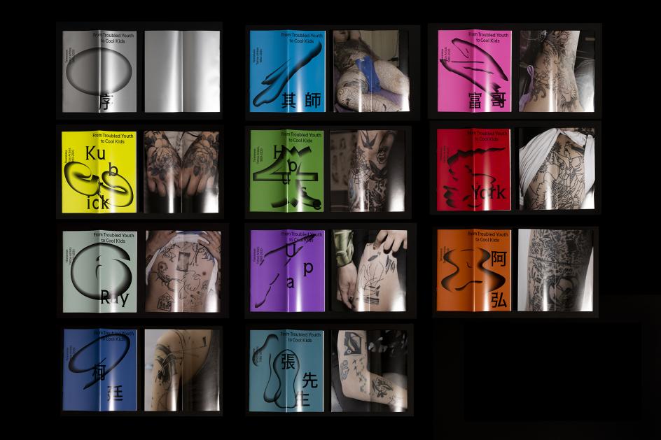 From Delinquent Youth to Cool Kids: Taiwanese Tattoo Artists 1980 -- 2020 © Houth Studio