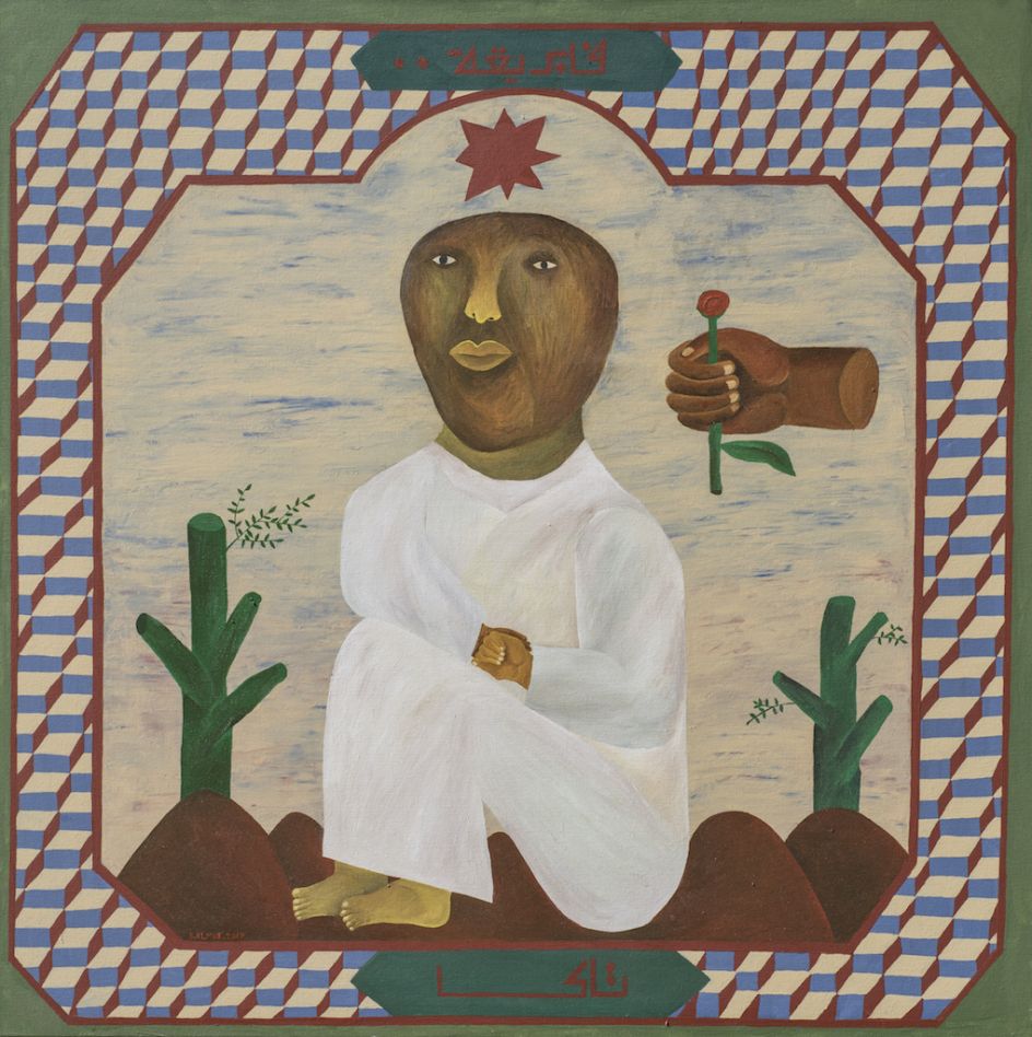 Salah Elmur, Takka mountains - Fragrance (2017)