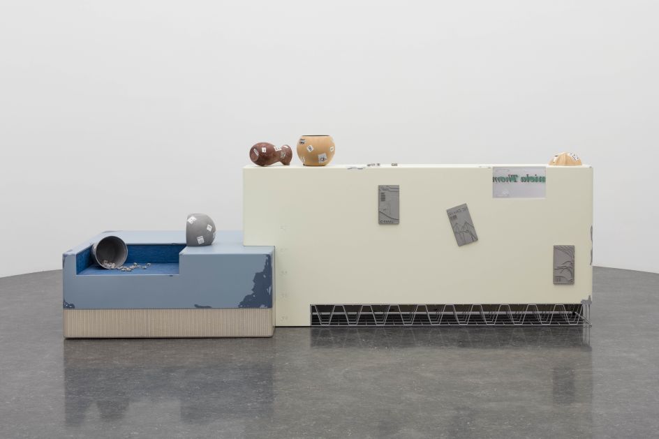 Magali Reus, Crane, 2017. Photo: Plastiques. © The Artist. Courtesy The Artist and The Approach, London.