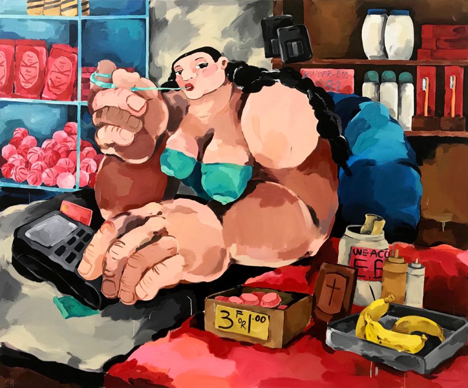 Soft Care, 2018. © Cristina BanBan