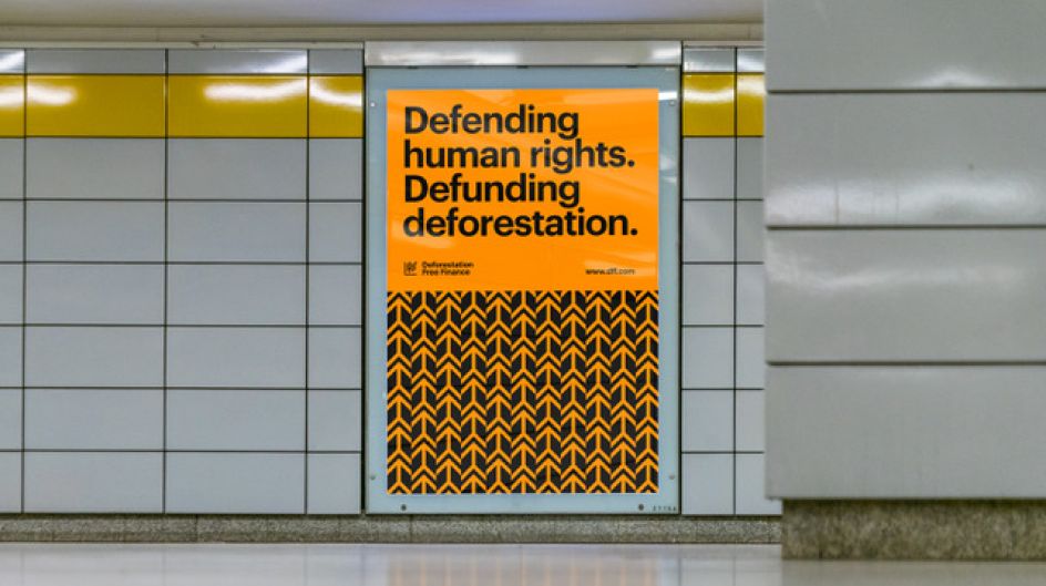 The tree image looks impressive when tiled